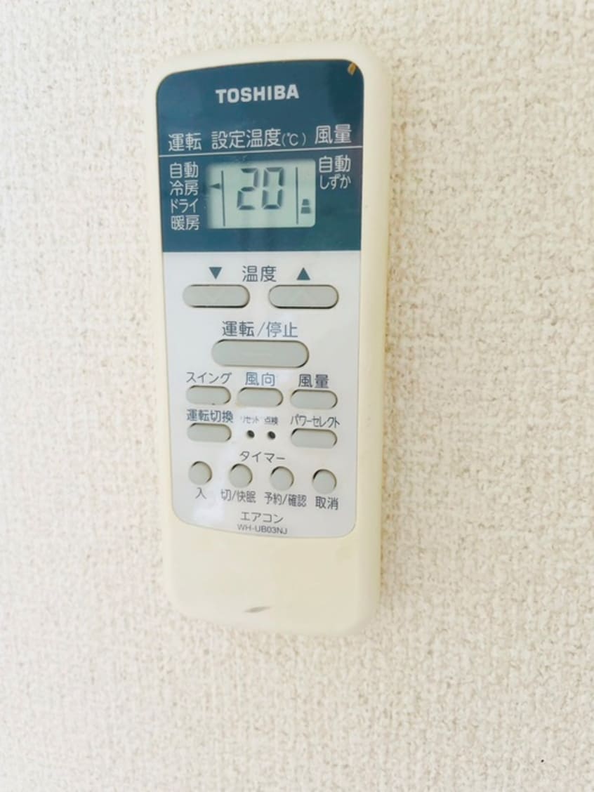 内観写真 ハイツ恵