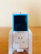 内観写真 ハイツ恵