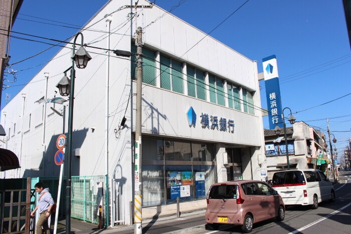 横浜銀行(銀行)まで200m ハイツ恵