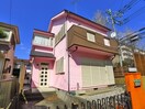 周辺環境 旭が丘１丁目貸家
