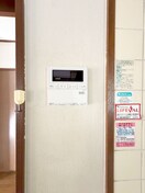 内観写真 旭が丘１丁目貸家