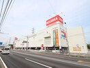 コジマ×ビッグカメラ(電気量販店/ホームセンター)まで561m ＳＥＮＳＨＵ三番館