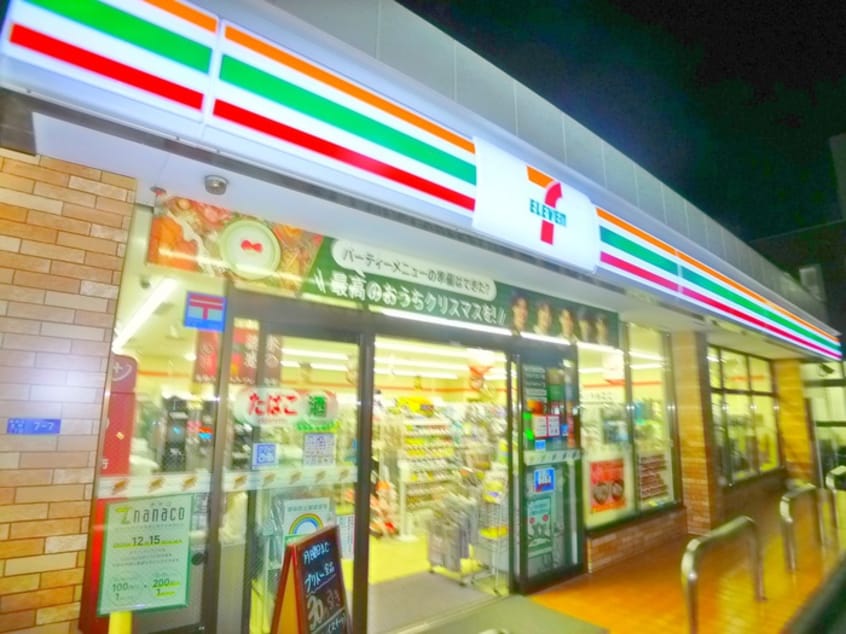 セヴンイレヴン(コンビニ)まで160m CASA PIAZZA錦糸町