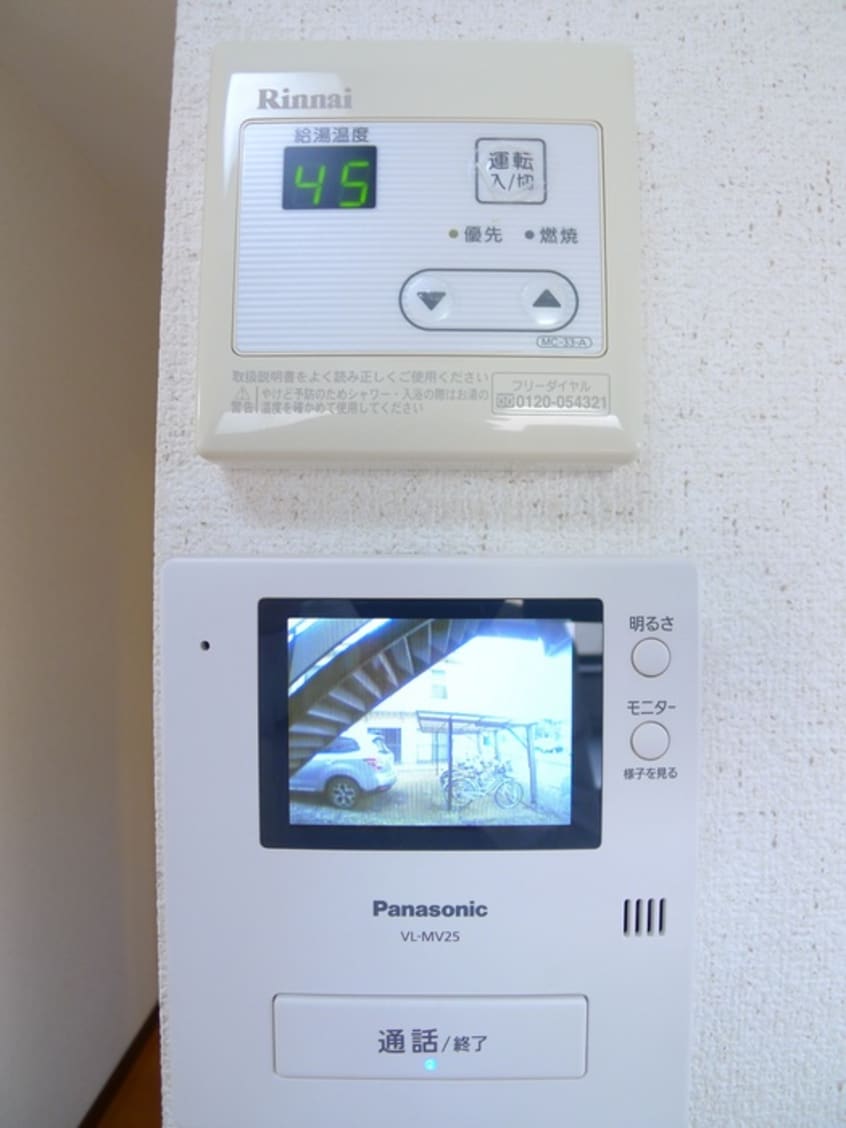 内観写真 メゾンオ－キスＢ