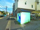 建物設備 第２昭栄マンション