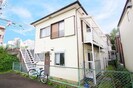 行幸ヴィラの外観