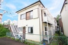 行幸ヴィラの外観