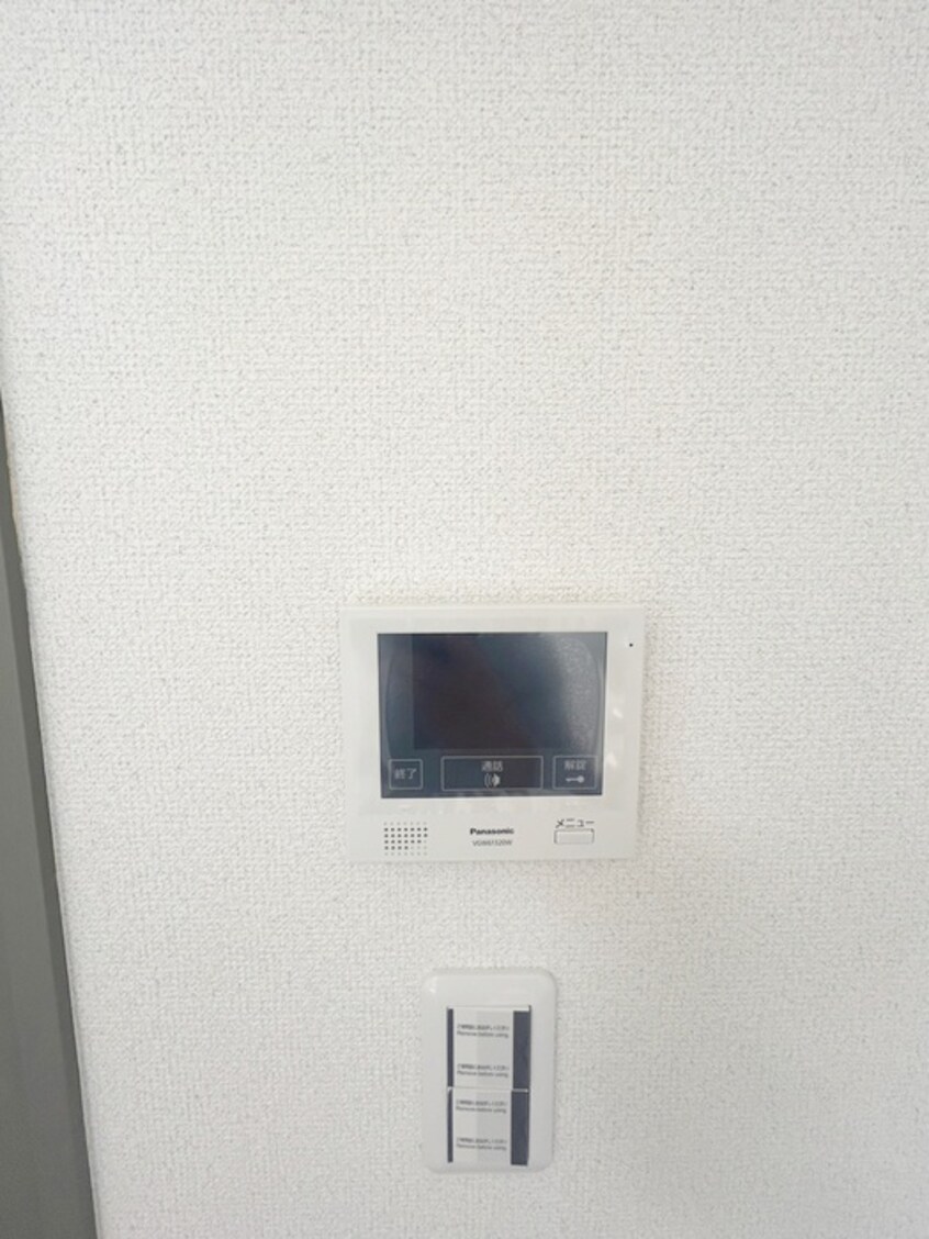 内観写真 フォルジュロン　パンセ