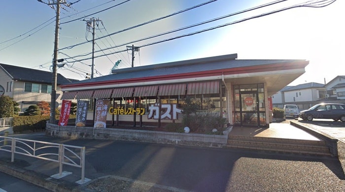 ガスト 厚木愛甲店(から好し取扱店)(その他飲食（ファミレスなど）)まで730m 今福ビル