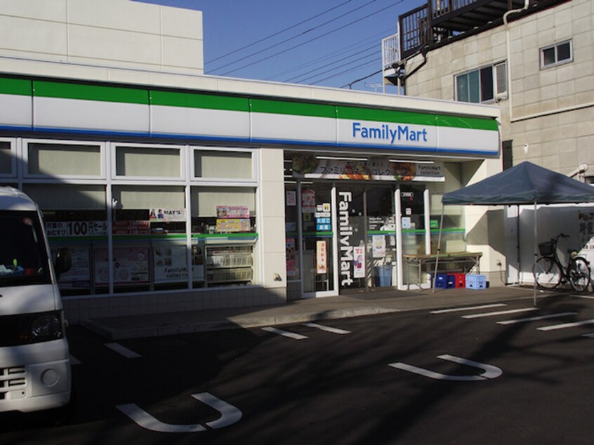 ファミリマート鳩ヶ谷南店(コンビニ)まで20m ナカムラビルヂング