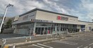 クリエイトＳ・Ｄ 海老名河原口店(ドラッグストア)まで400m メルベイユ