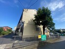 外観写真 ドミール湘南