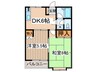 パ－クフル－ル 2DKの間取り