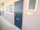玄関 パ－クフル－ル