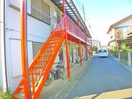 周辺環境 中台ハイツB棟