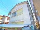 その他 中台ハイツB棟