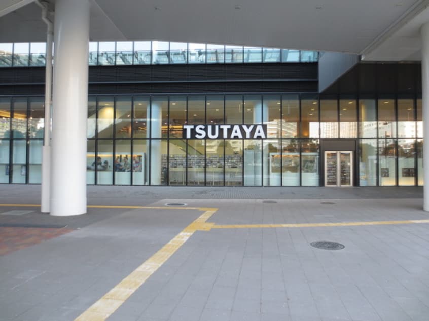 TSUTAYA(ビデオ/DVD)まで350m マ・メゾン