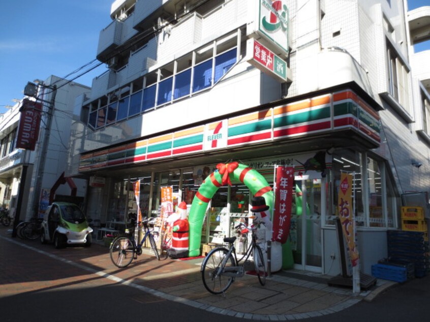 セブンイレブン 川崎田尻町店(コンビニ)まで117m ドルフ平間