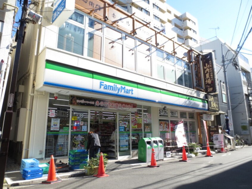 ファミリーマート 平間駅前店(コンビニ)まで223m ドルフ平間