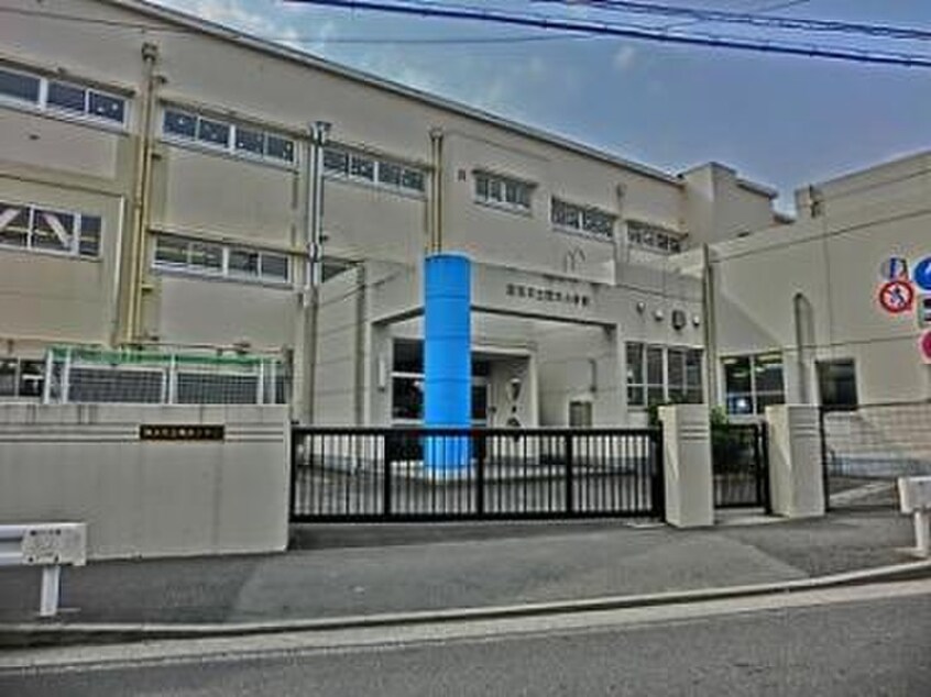 横浜市立境木小学校(小学校)まで450m 東戸塚戸建