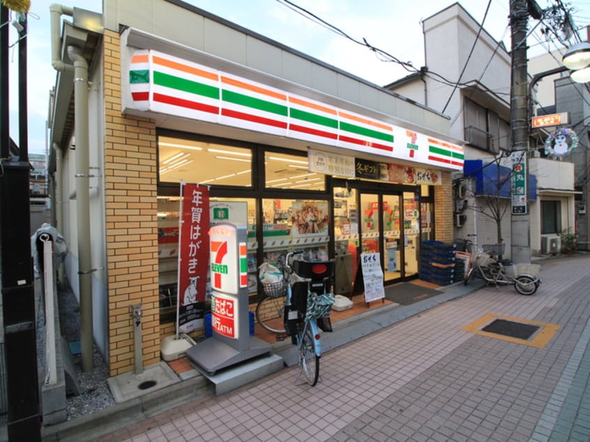 セブンイレブン(コンビニ)まで273m ワコーレ染井マンション