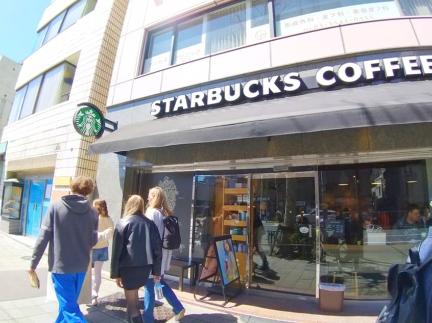 スターバックス(カフェ)まで380m リ－ヴァ築地