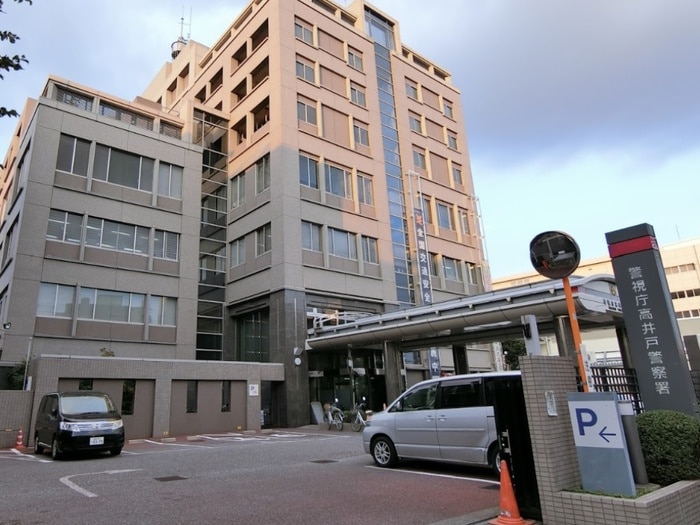警視庁＿高井戸警察署(警察署/交番)まで200m ユニットＦ