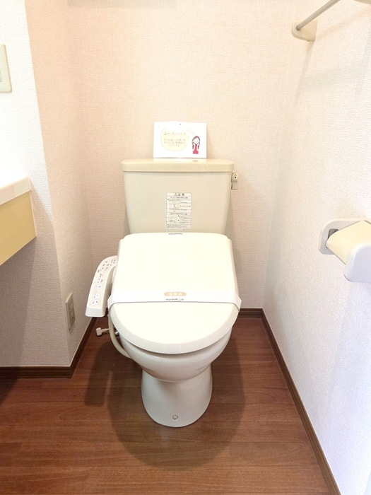 トイレ ルミナスビラＢ