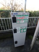 建物設備 パレスタカラ