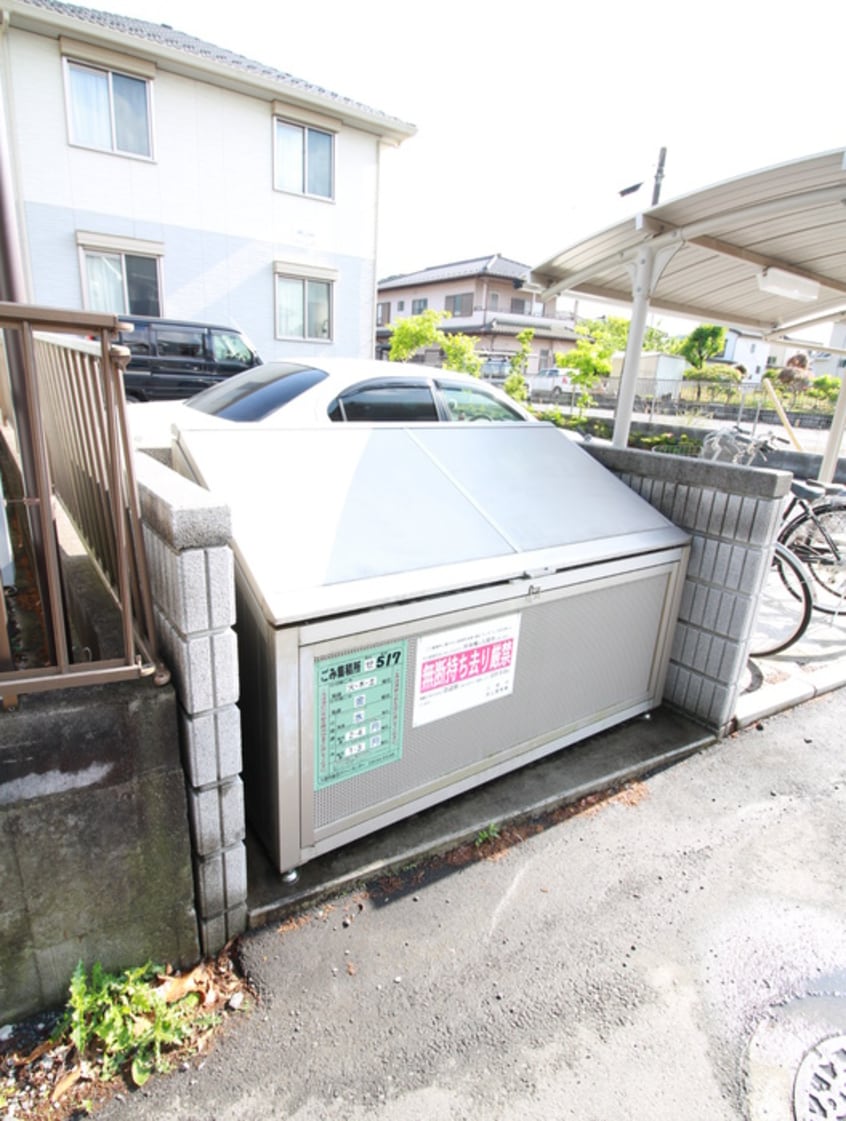 建物設備 ピュアおのざわ