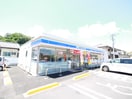 ローソン 入間仏子店(コンビニ)まで350m ピュアおのざわ