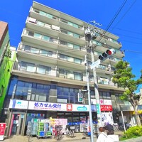 飯島ビル