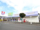 ウェルパークふじみ野店(ドラッグストア)まで460m フェリシア