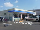 ローソン 狛江和泉本町三丁目店(コンビニ)まで230m ハイネス和泉