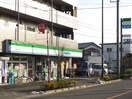 ファミリーマート 東野川二丁目店(コンビニ)まで240m ハイネス和泉