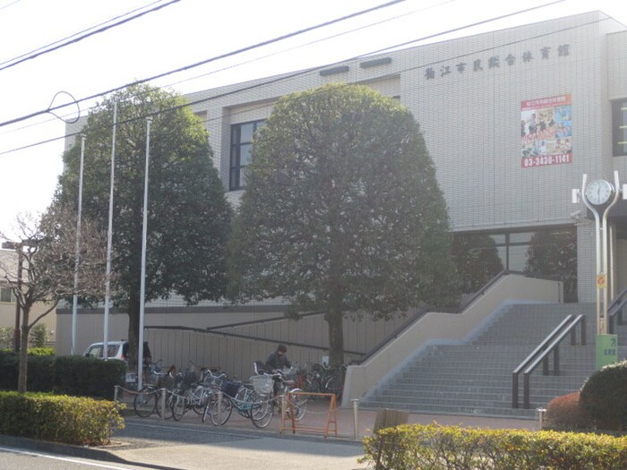 狛江市民総合体育館(公園)まで400m ハイネス和泉
