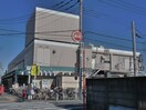 いなげや狛江東野川店(スーパー)まで500m ハイネス和泉