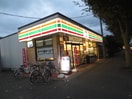 セブンイレブン 相模原横山台1丁目店(コンビニ)まで656m グランドエンブレム横山台