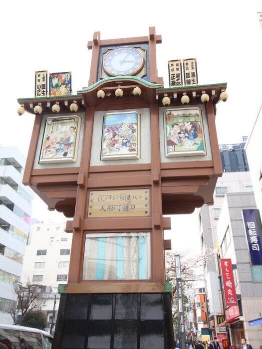 人形町商店街(公園)まで1000m プラウドフラット外神田