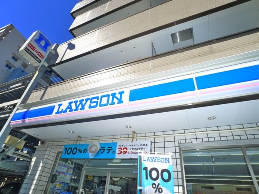 ローソン(コンビニ)まで150m ディアマンテ平井