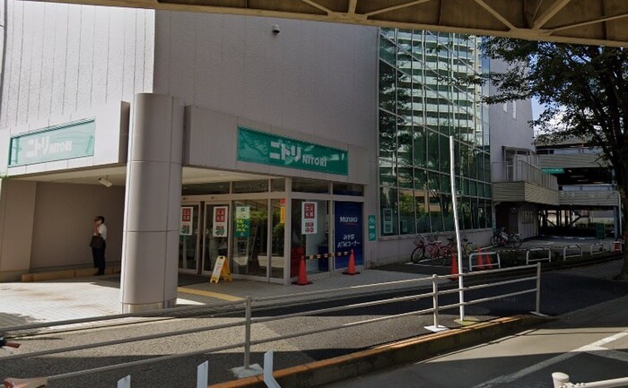 ニトリ 南町田店(電気量販店/ホームセンター)まで929m グローブ　タカ