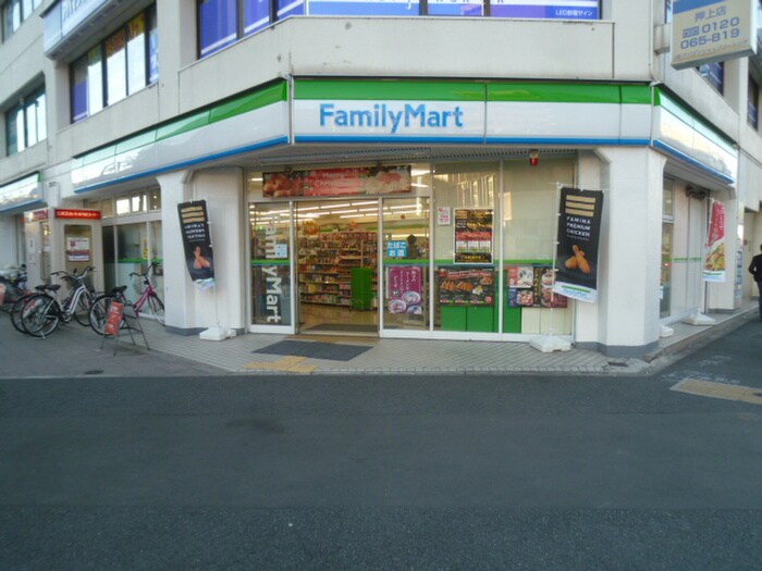 ファミリーマート 墨田押上駅前店(コンビニ)まで260m COCOハウス押上