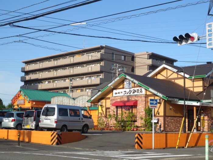 コメダ珈琲(カフェ)まで500m ＰＡＴＩＯＳ