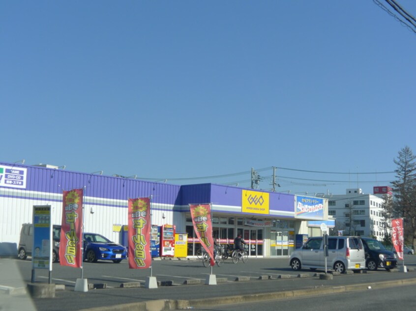 ゲオ(ビデオ/DVD)まで440m ヴィラモデルナＣ