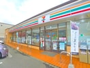 セブンイレブン(コンビニ)まで300m ジュネパレス八千代第２