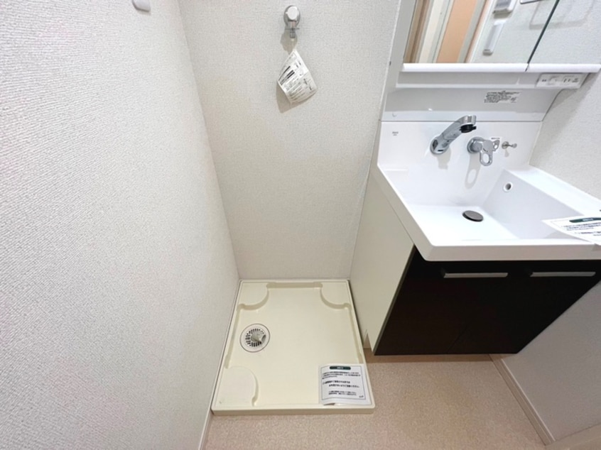 洗濯機置場 長生マンション