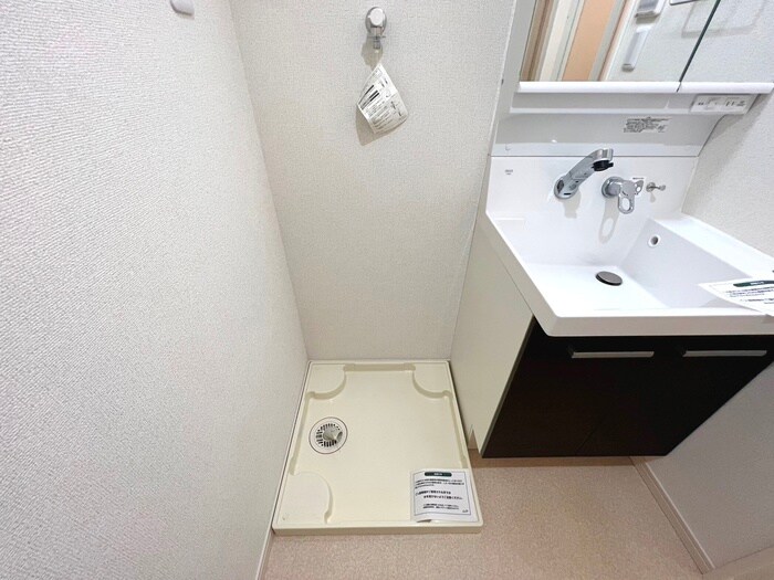 洗濯機置場 長生マンション