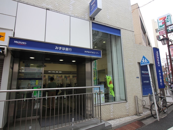 みずほ銀行(銀行)まで687m 長生マンション