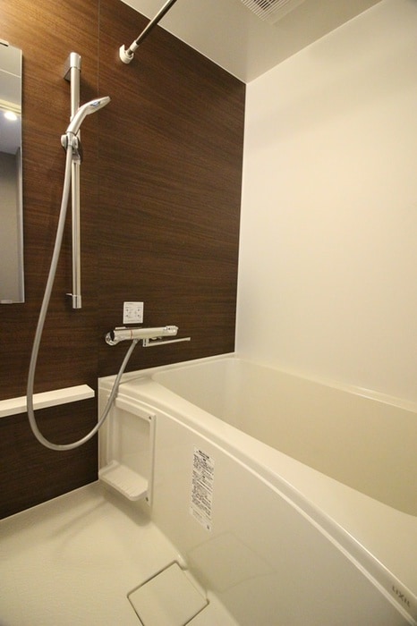 バス／シャワールーム等 アヴェニール玉川学園
