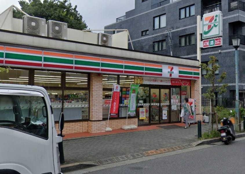 セブンイレブン 玉川学園2丁目店(コンビニ)まで209m アヴェニール玉川学園